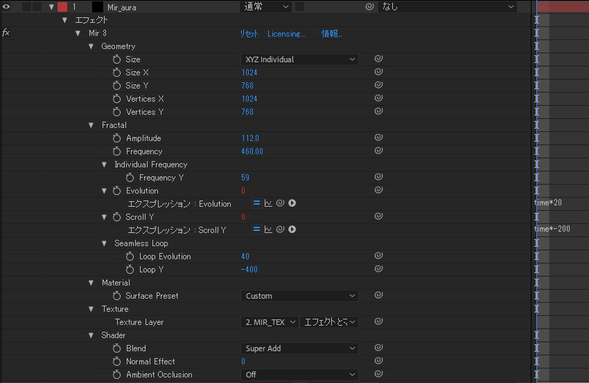 Blog 006 Aftereffectsで一時間でダークなエフェクトを作る Takecinema